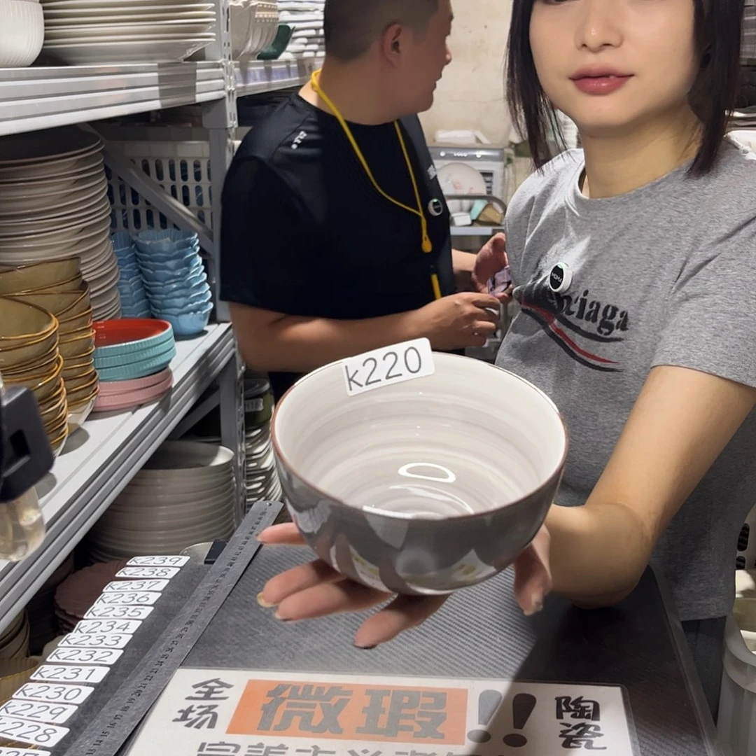 瓷片220                6个