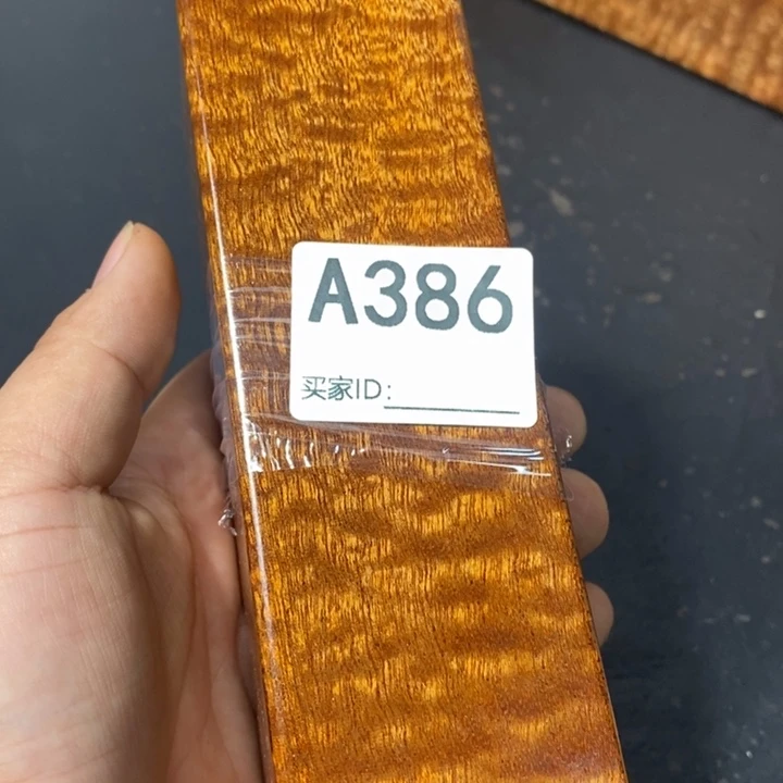 花梨木类把****呀木木木木木木386