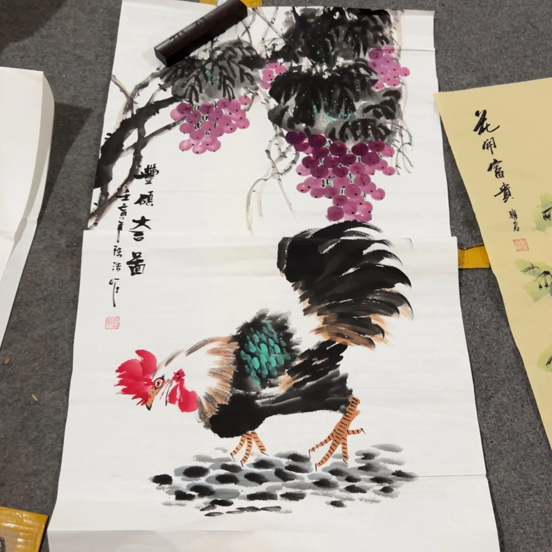 这个时候还会出现这种情形