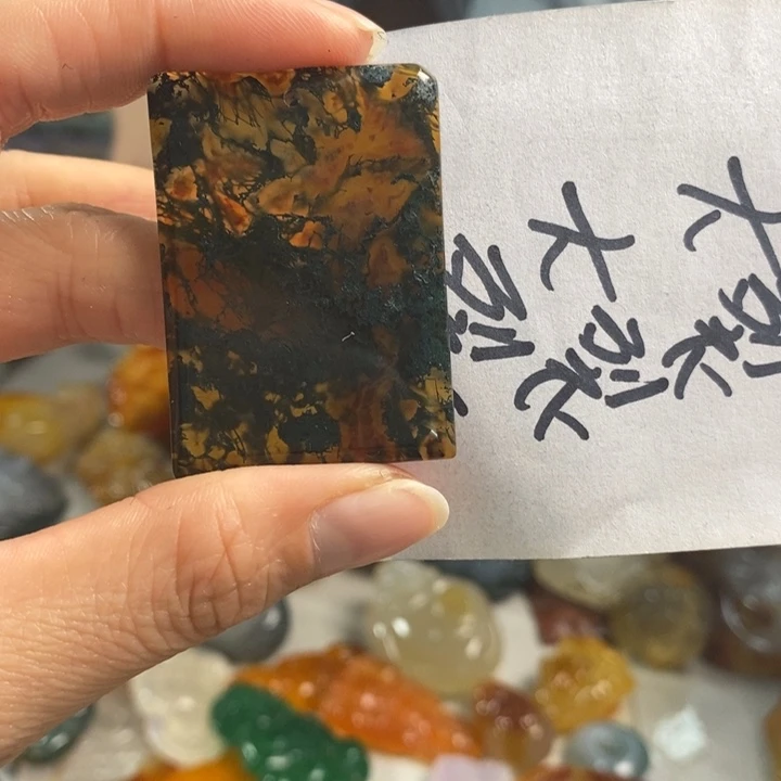 玛瑙/玉髓吊坠(不含链)未镶嵌