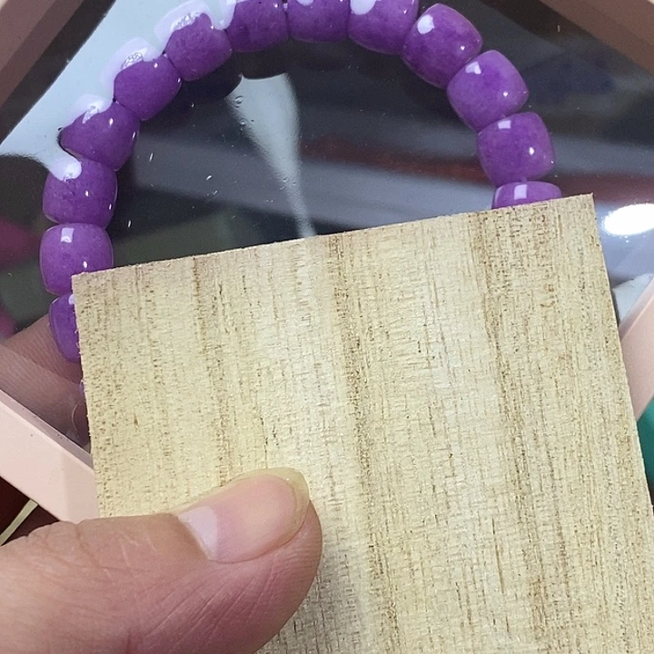 大***卫香榧木1111111111111