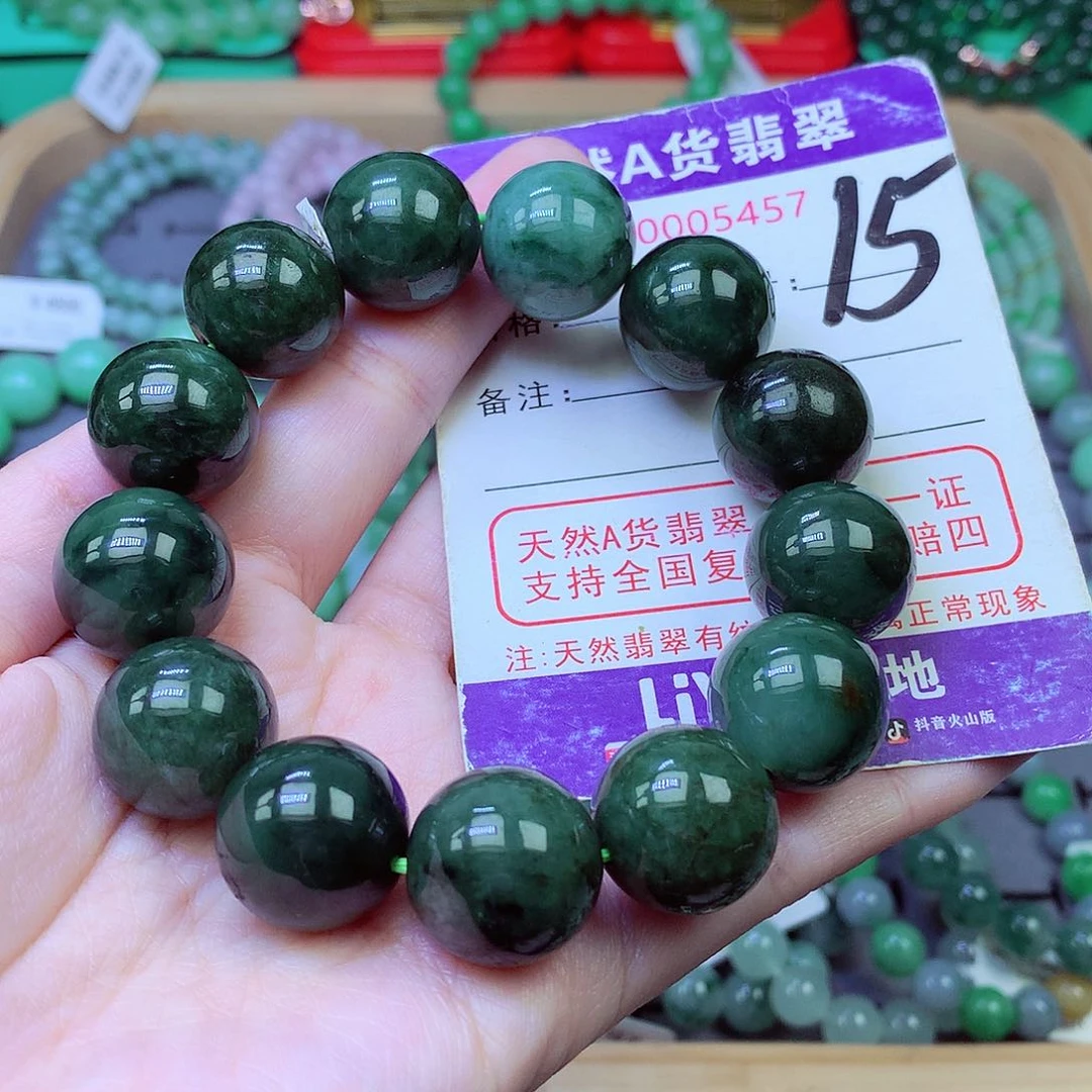 毛衣链未镶嵌翡翠用****7