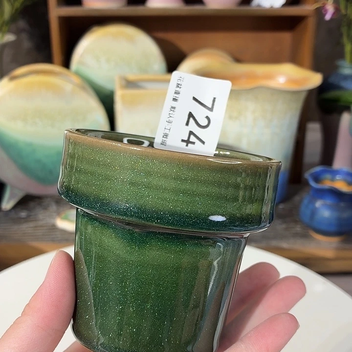 花盆花盆花盆花盆花盆