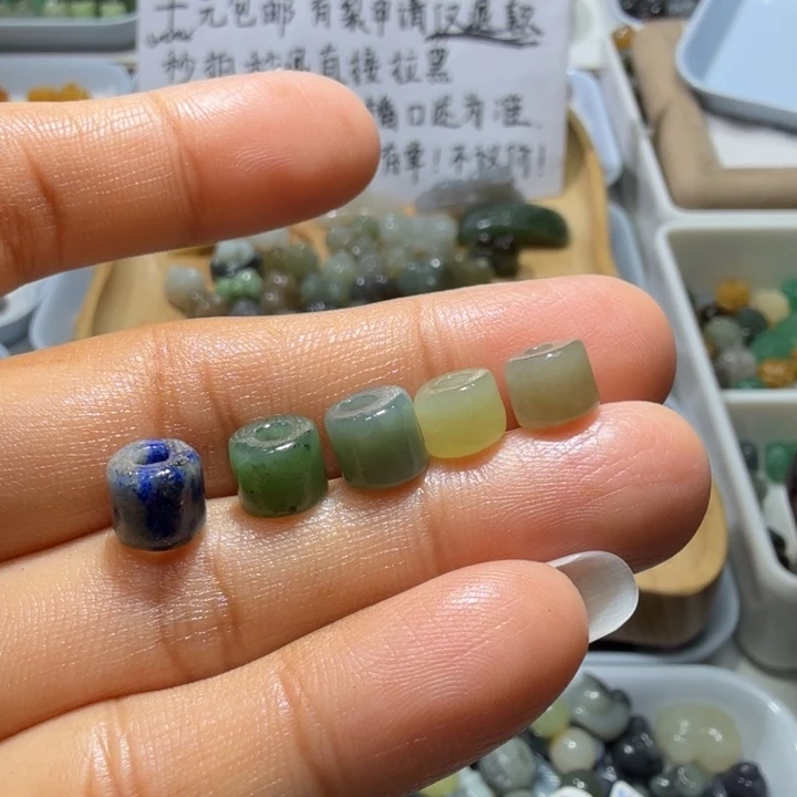 和田玉未镶嵌珠宝奇石