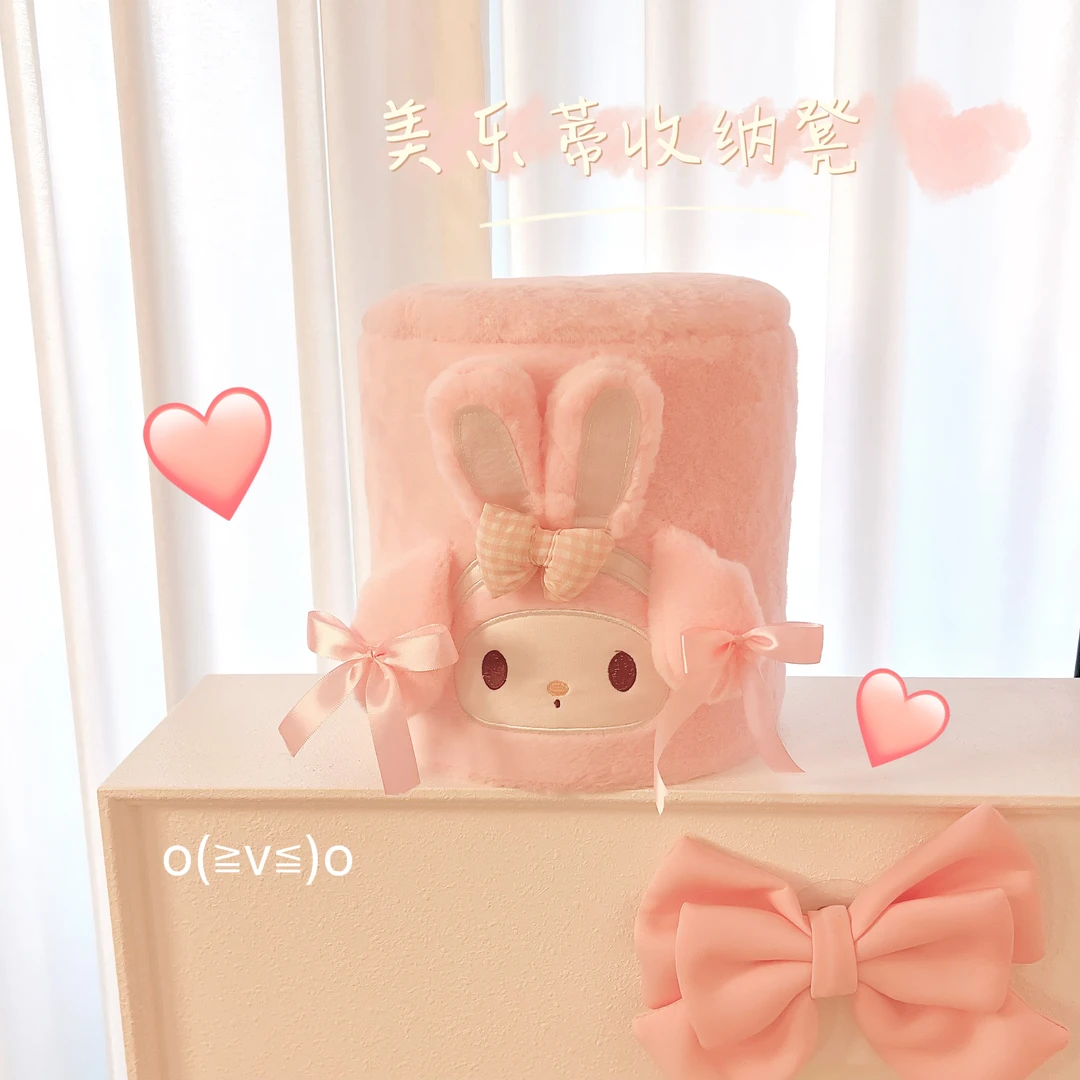 新款可爱收纳凳一物多用高颜值大容量时尚百搭居家必备