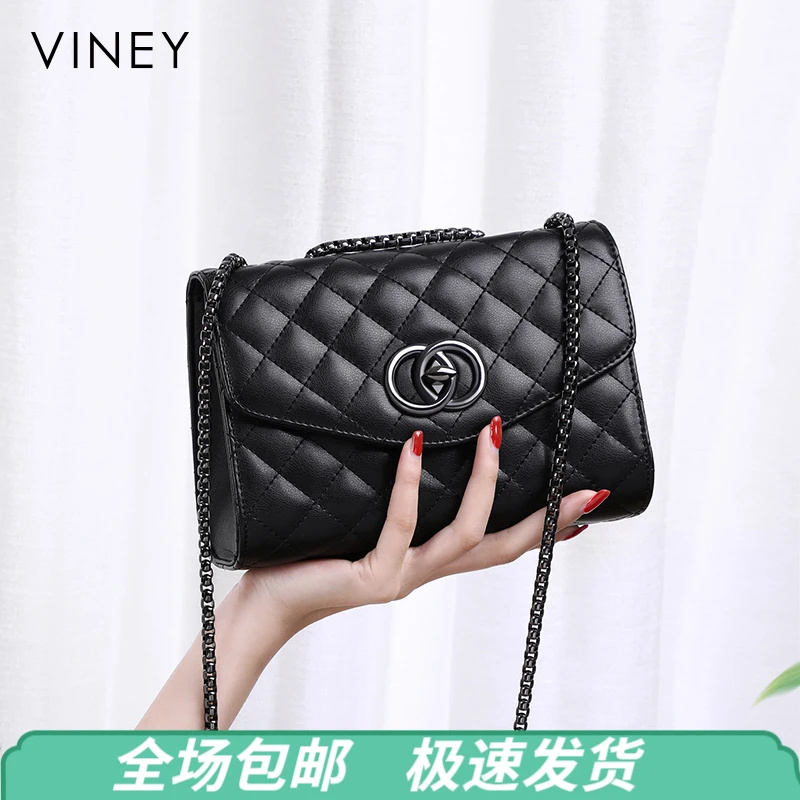 Viney真皮包包女包2025爆款韩版菱格链条包生日圣诞礼物送女生