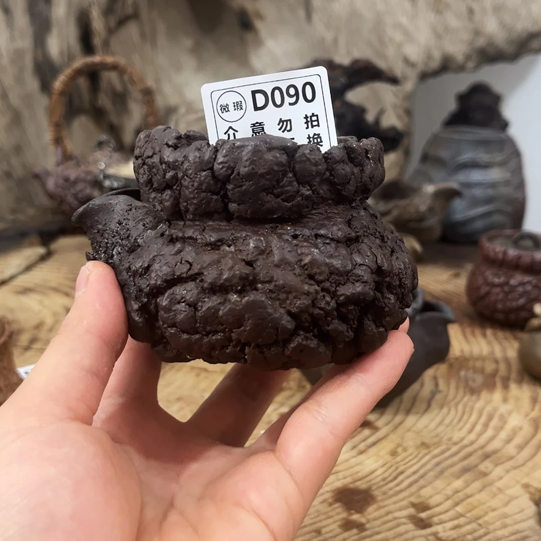 瓷片～****壶杯一一一一一一一090