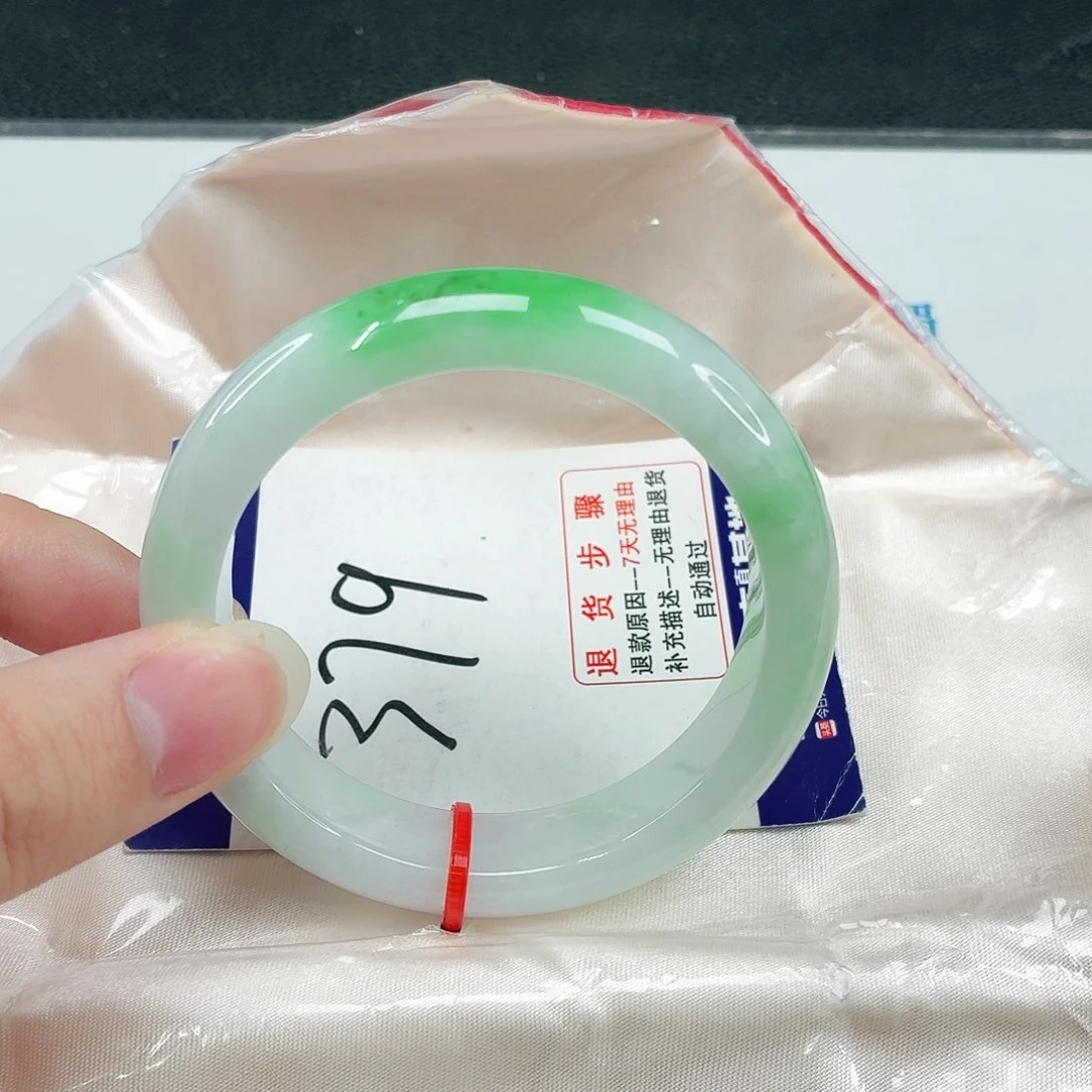 未镶嵌手镯翡翠翡翠