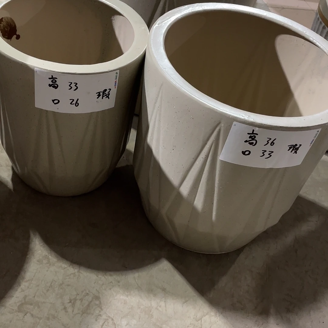 卡其色钻石套三搭配托盘微瑕