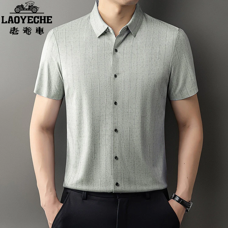 老爷车衬衫男短袖2025夏季新款衬衣轻奢高端痞帅高级感潮流帅气