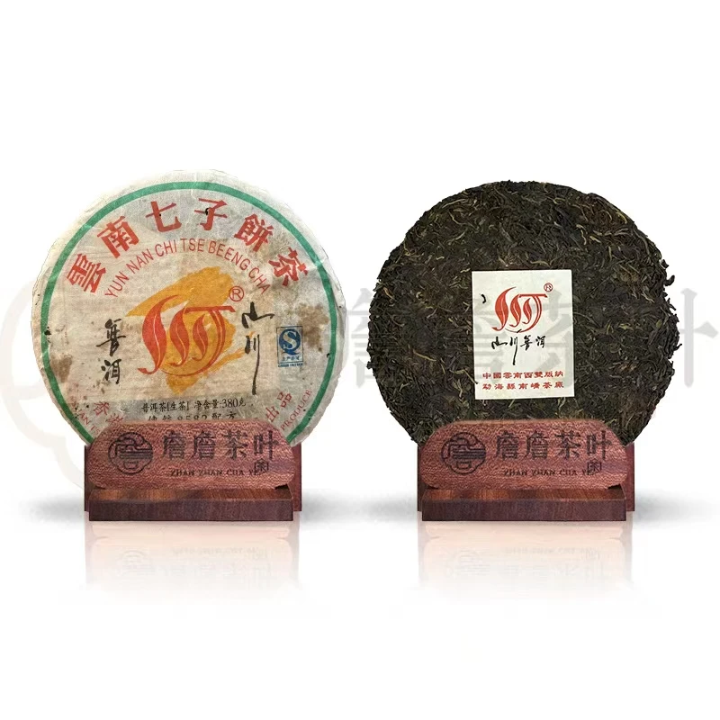 2012年 香港山川 特制8582 普洱生茶380g(南峤生产)