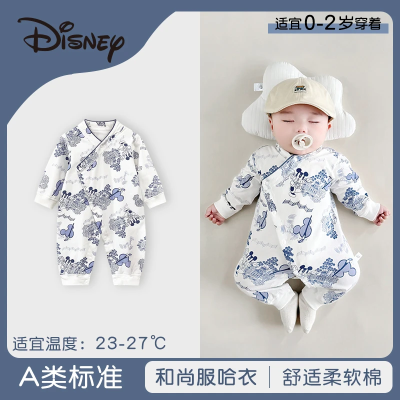 迪士尼婴儿衣服春秋季国风新生儿护肚哈衣幼儿保暖连体宝宝空调服