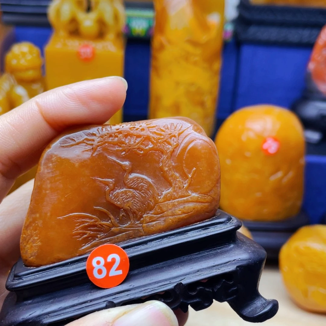 田黄石沐*q q q q q q q q q q q q q