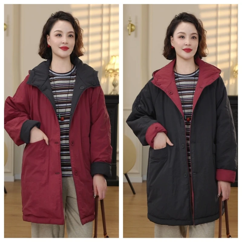 【橘猫美依】秋冬新款连帽中长款加棉外套女正反两面穿 535