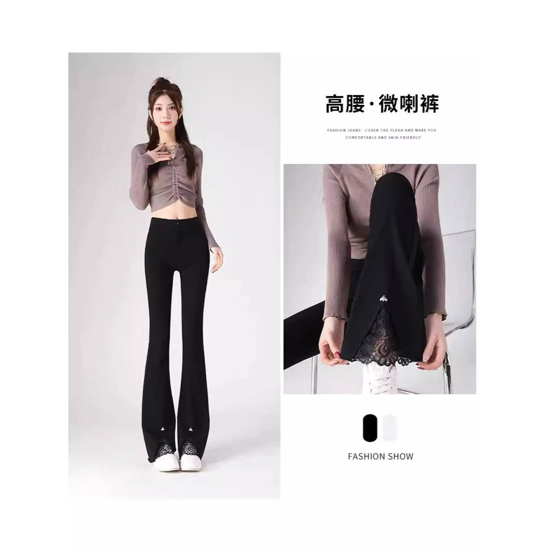 跨境外贸专供一件代发拖地裤加长微喇叭裤蕾丝拼接女裤子工厂直销