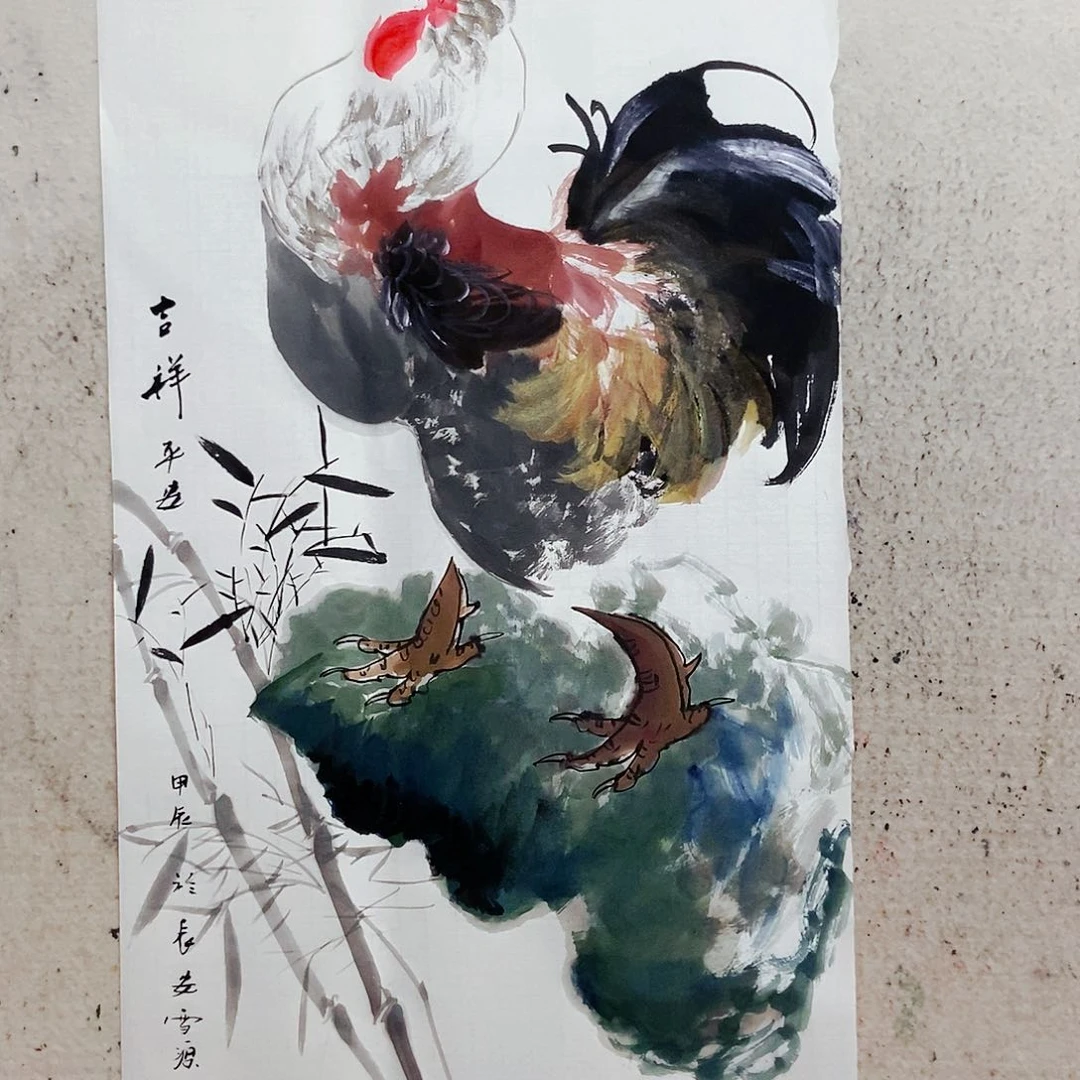 国画我是，你的生活会越来越