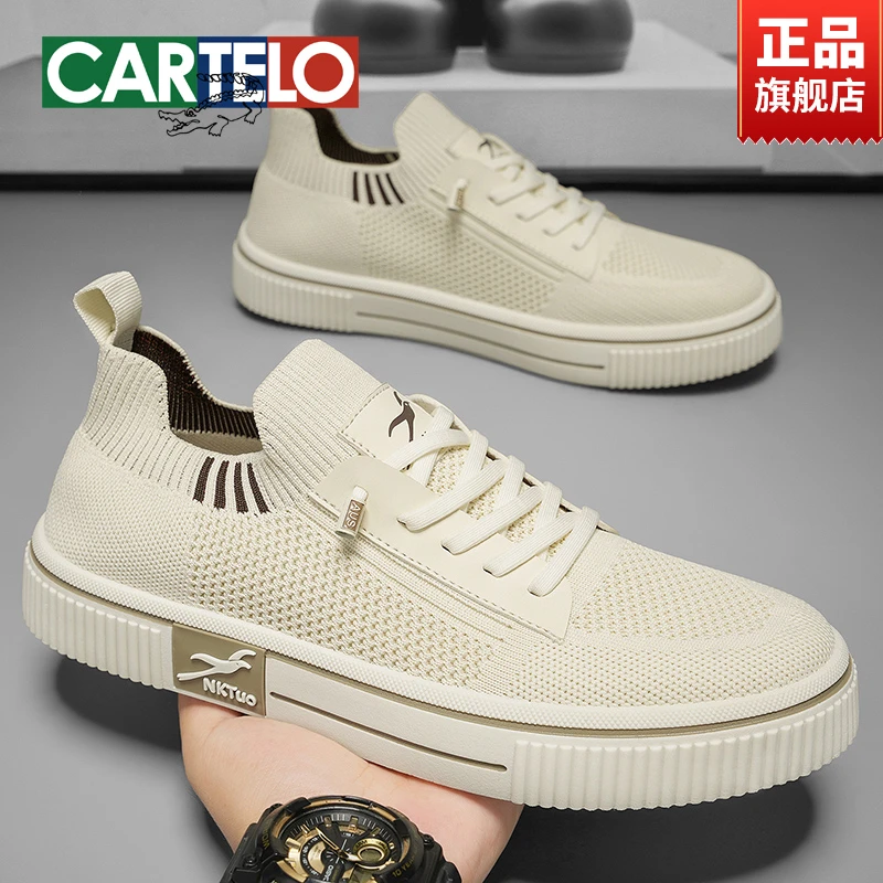 CARTELO/卡帝乐鳄鱼男鞋秋季透气飞织鞋休闲板鞋一脚蹬轻便软底鞋