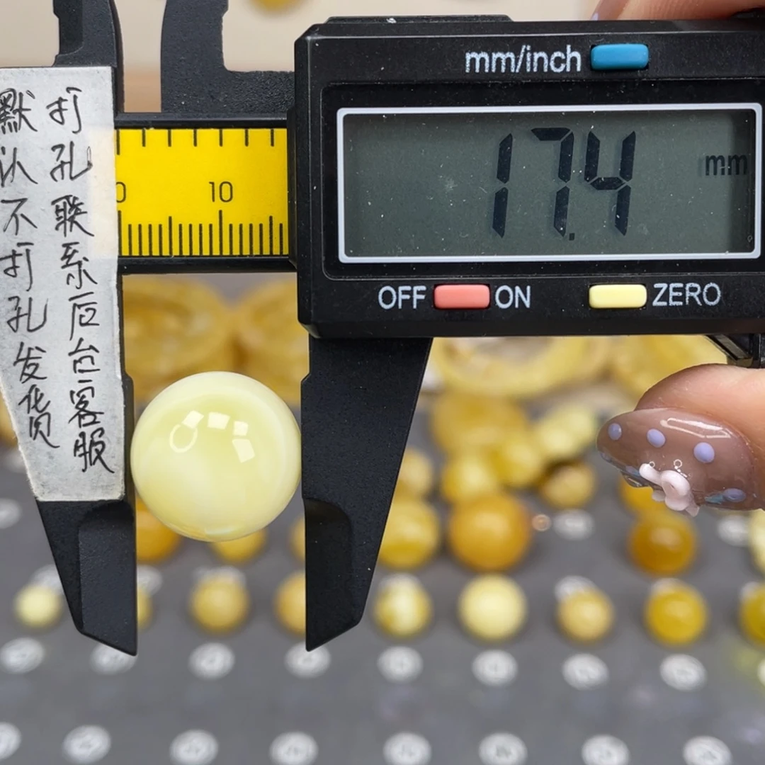 蜜蜡未镶嵌裸石50