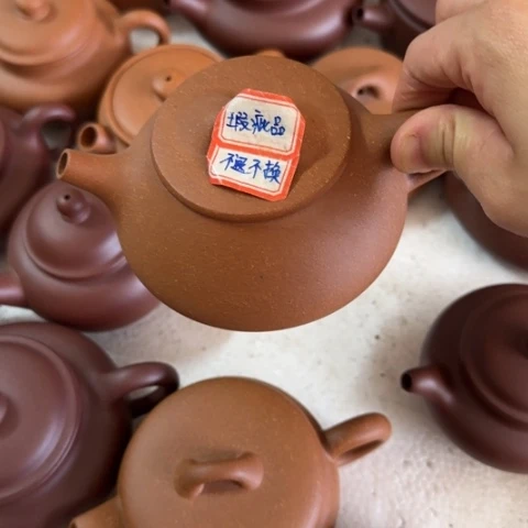 茶壶紫砂小*黄降坡泥260cc
