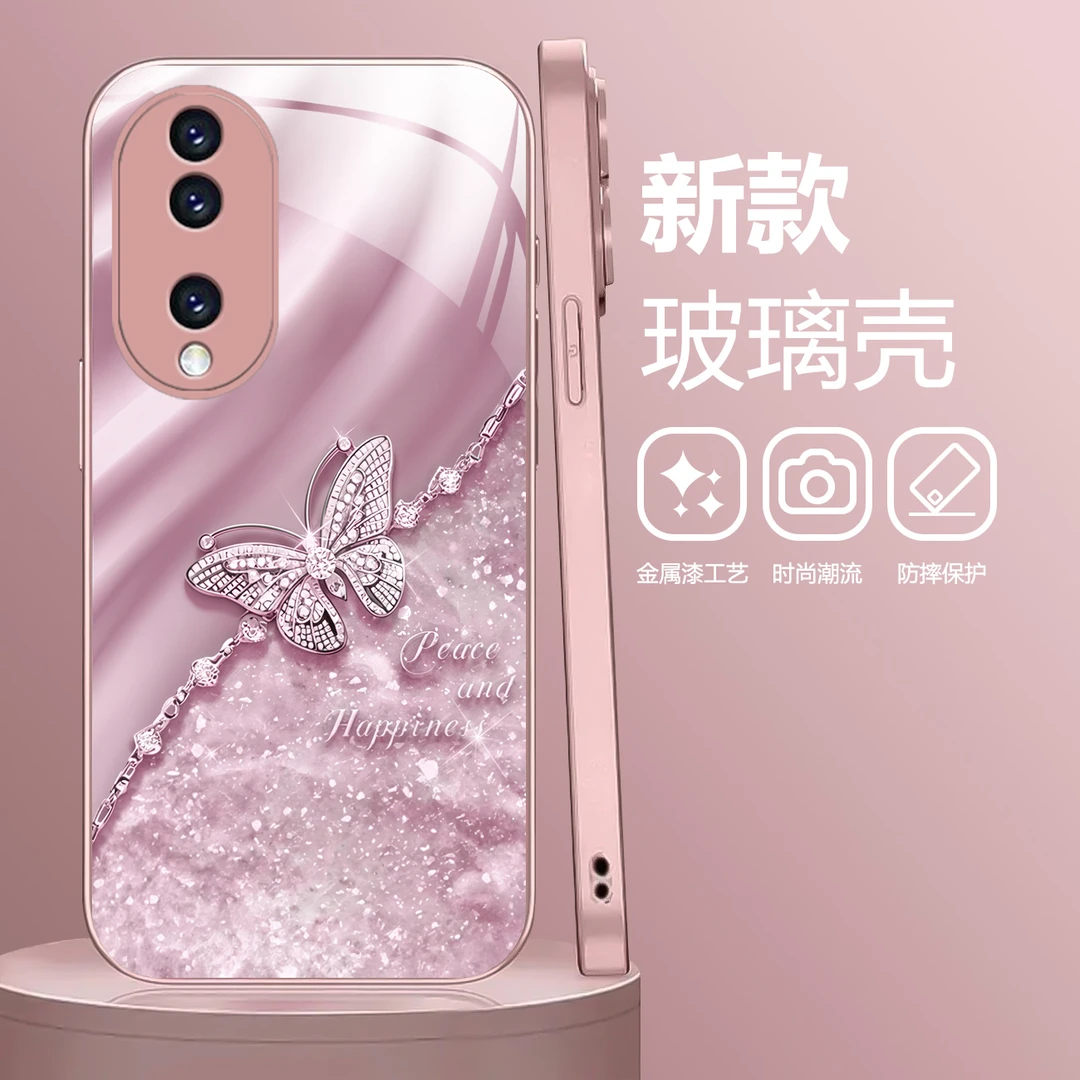 适用于荣耀70 蝴蝶纹液态玻璃手机壳 小众高级感 全包防摔刮
