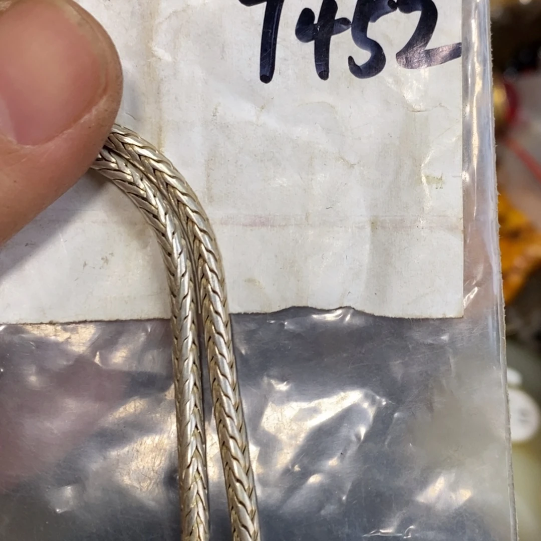 善***法一二七杂项直播间专属链接