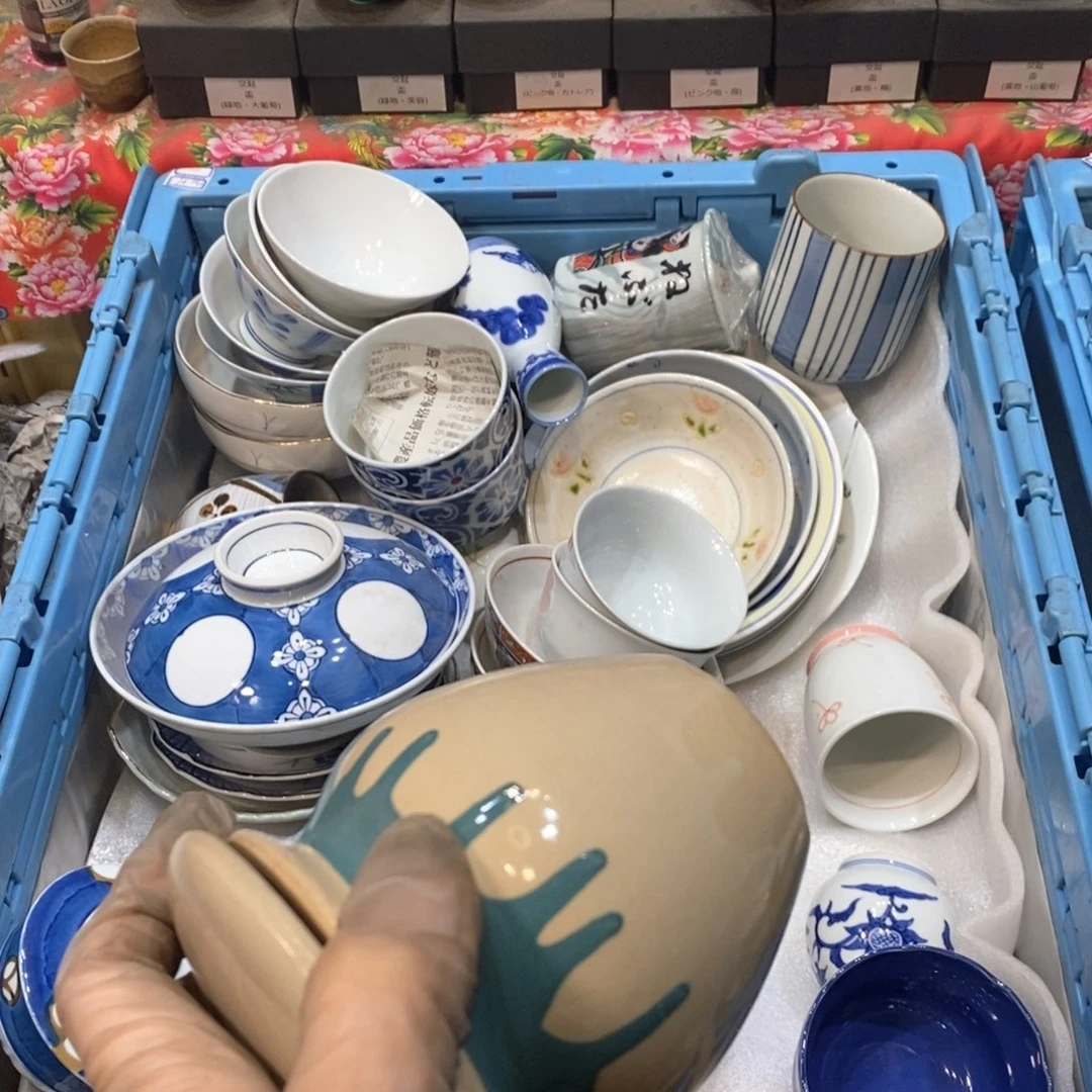 瓷片搬***念提高哈哈哈哈哈哈