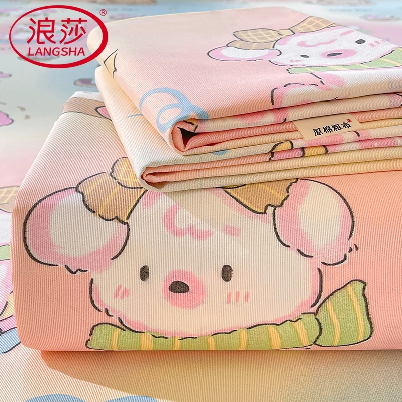 老粗布床单单件1.5米x2米单人家用1.8米x2大床高档加厚床单防滑