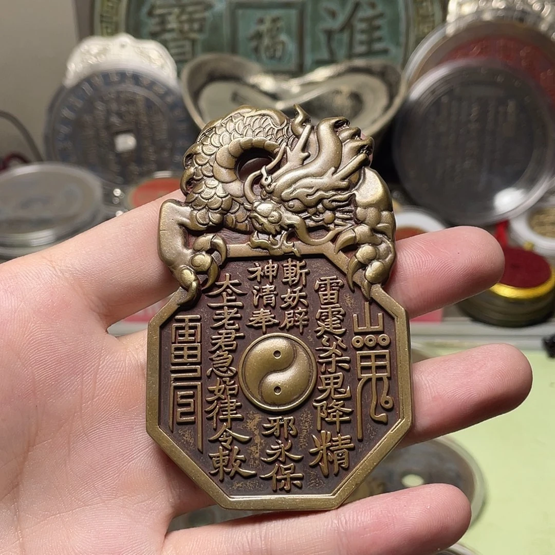 铜一物一拍 现场下单