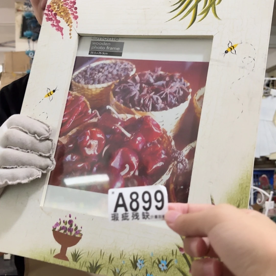 核桃木/黑胡桃（胡桃木）