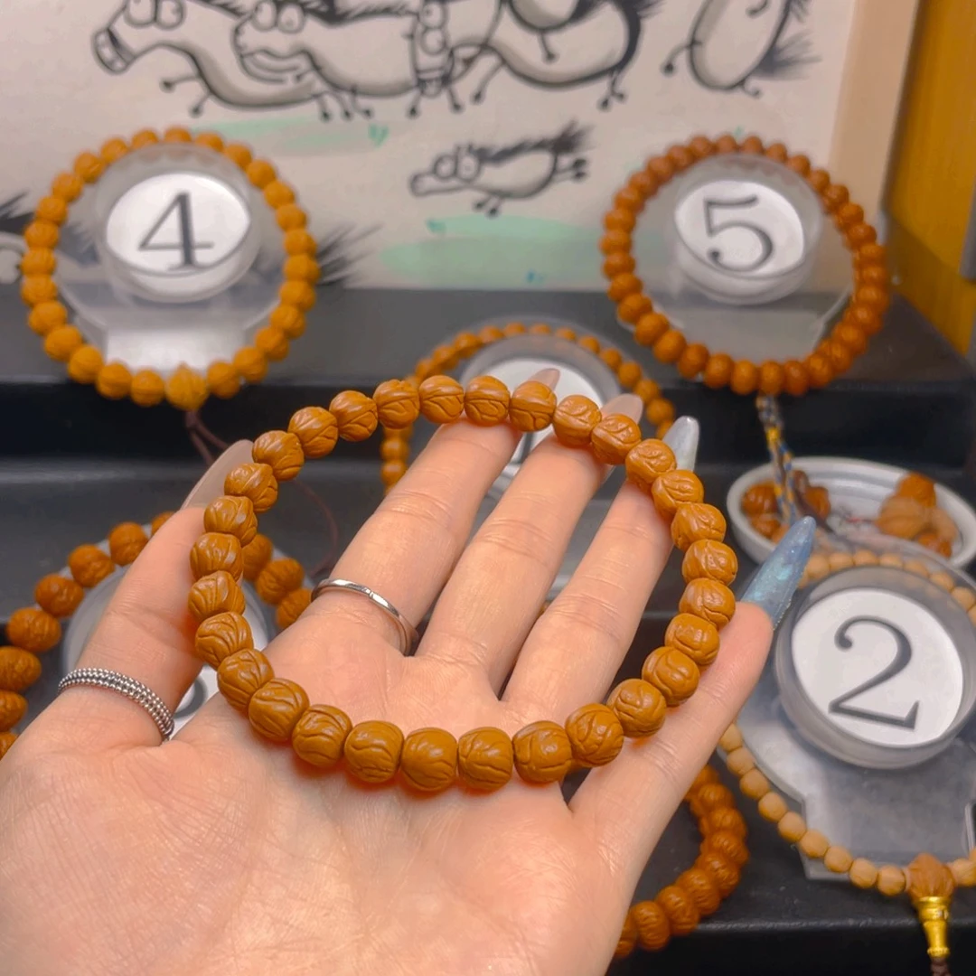 智***澍桃核吊坠0.999999999999