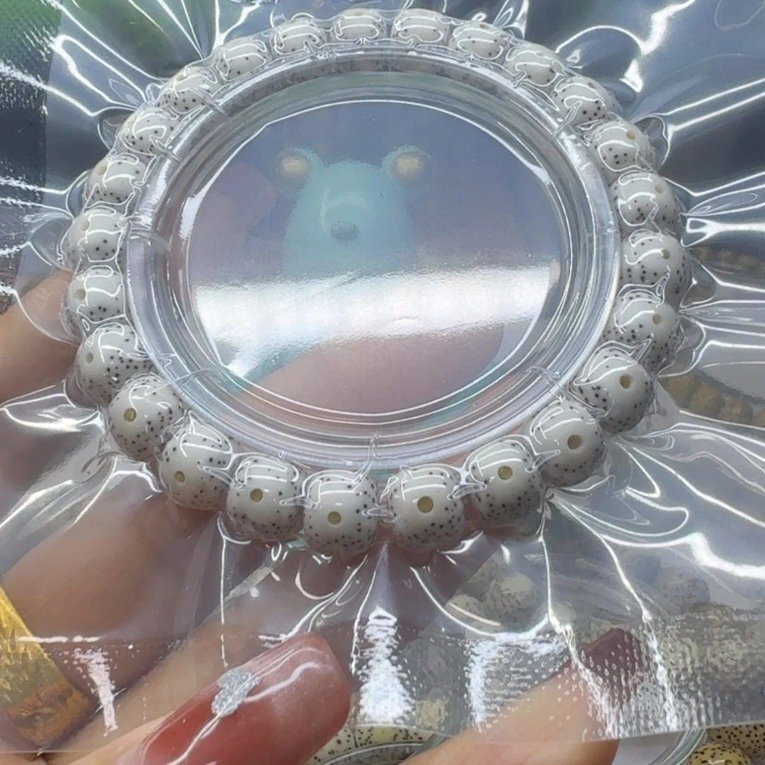 星月菩提吊坠豆*9.8y小文星月