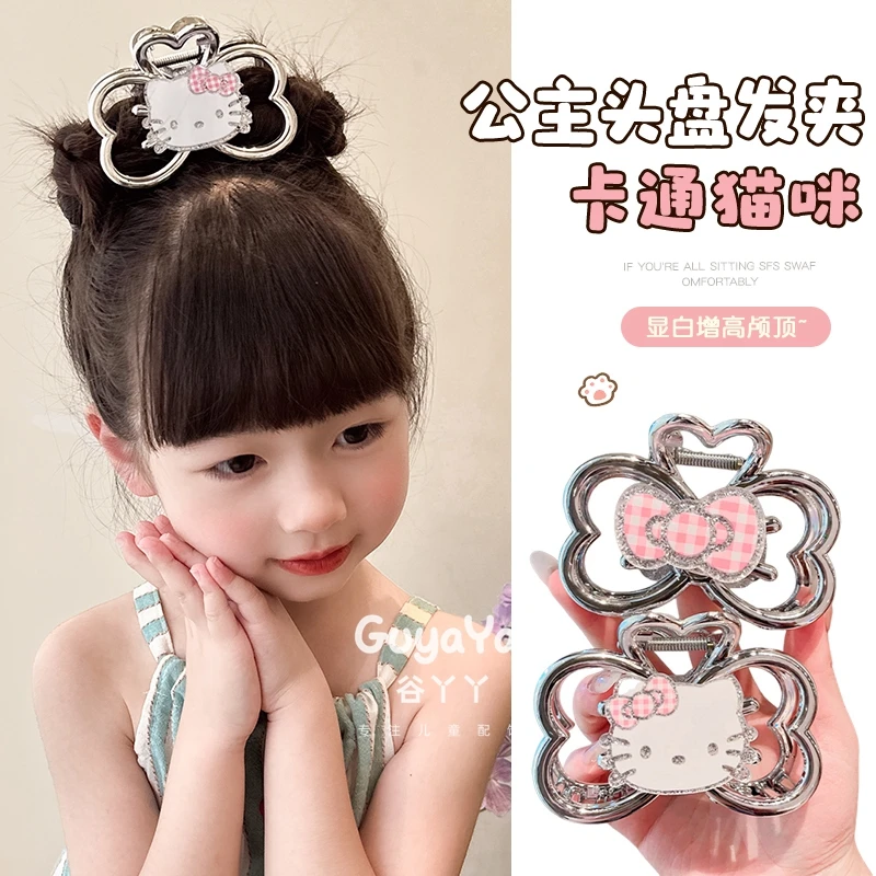 儿童HelloKitty少女心猫咪抓夹银色蝴蝶结鲨鱼夹后脑勺盘发夹发饰