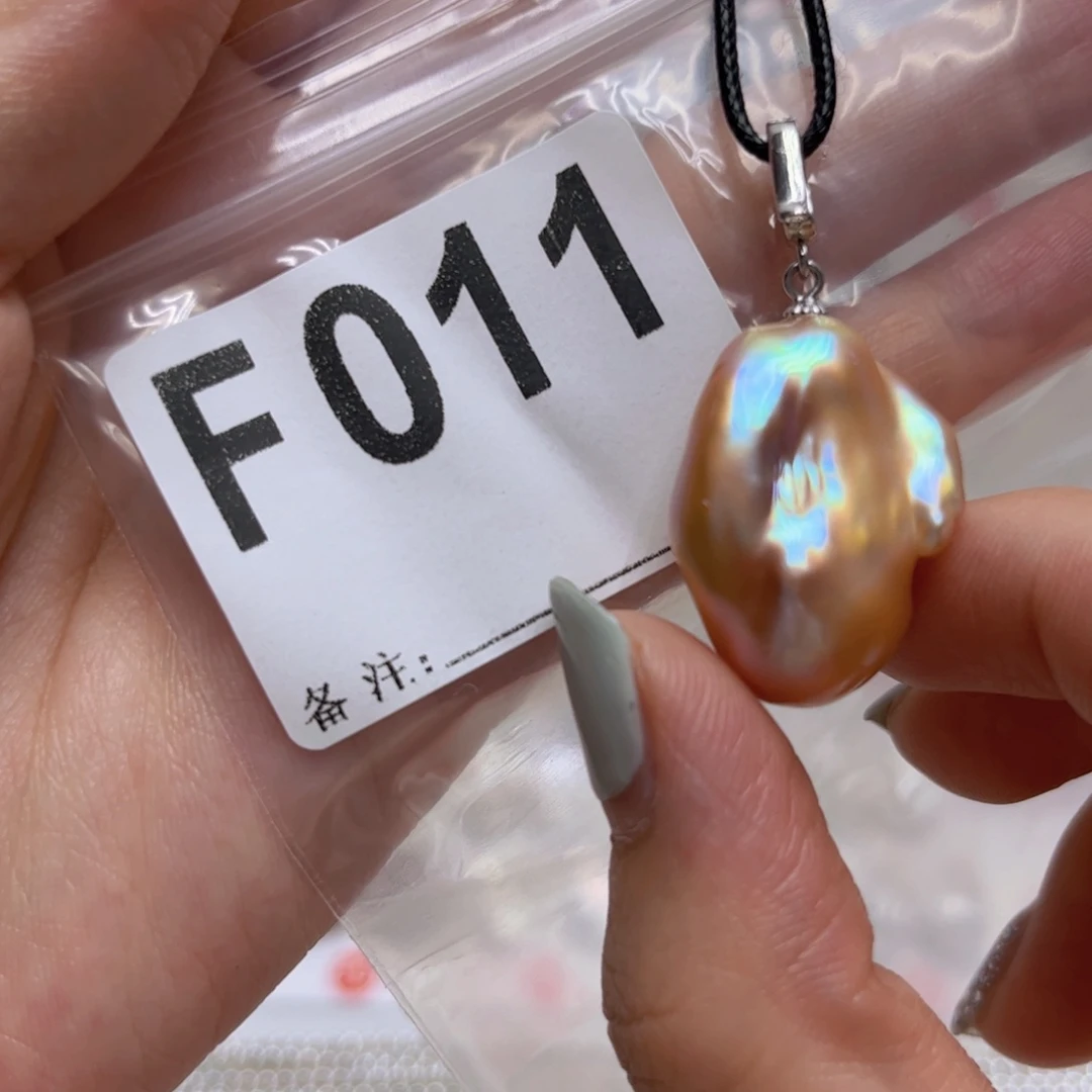 淡水珍珠未镶嵌颈饰