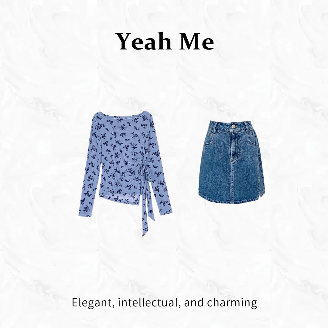 Yeah Me/也觅1【南花辞夏】秋季文艺气质修身短裙套装时尚半身裙