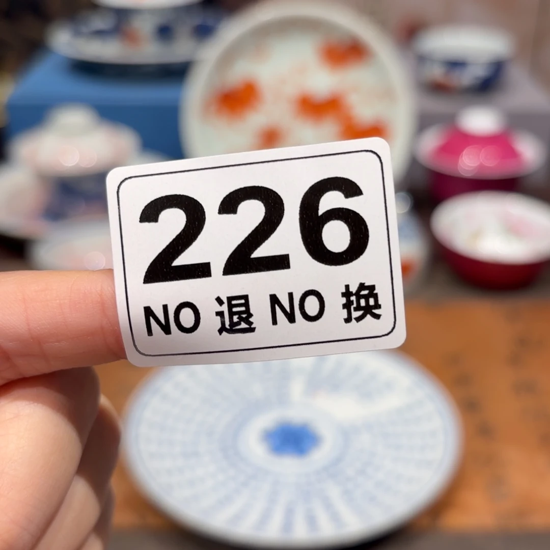 景德镇纯手工手绘