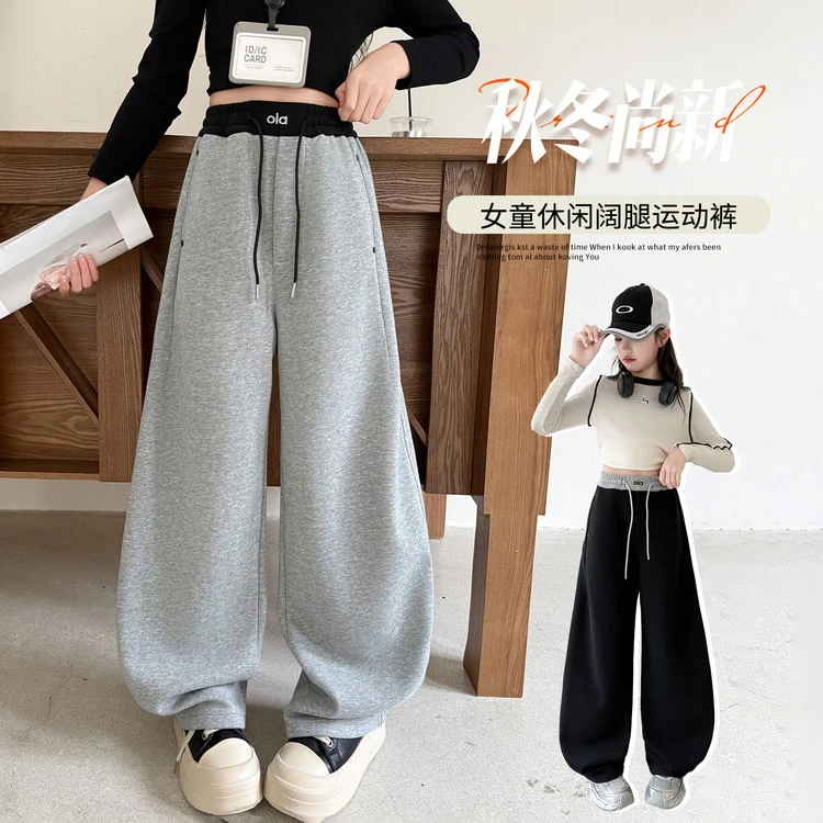 女童裤子2025秋季新款儿童洋气时髦运动裤中大童宽松阔腿休闲裤潮