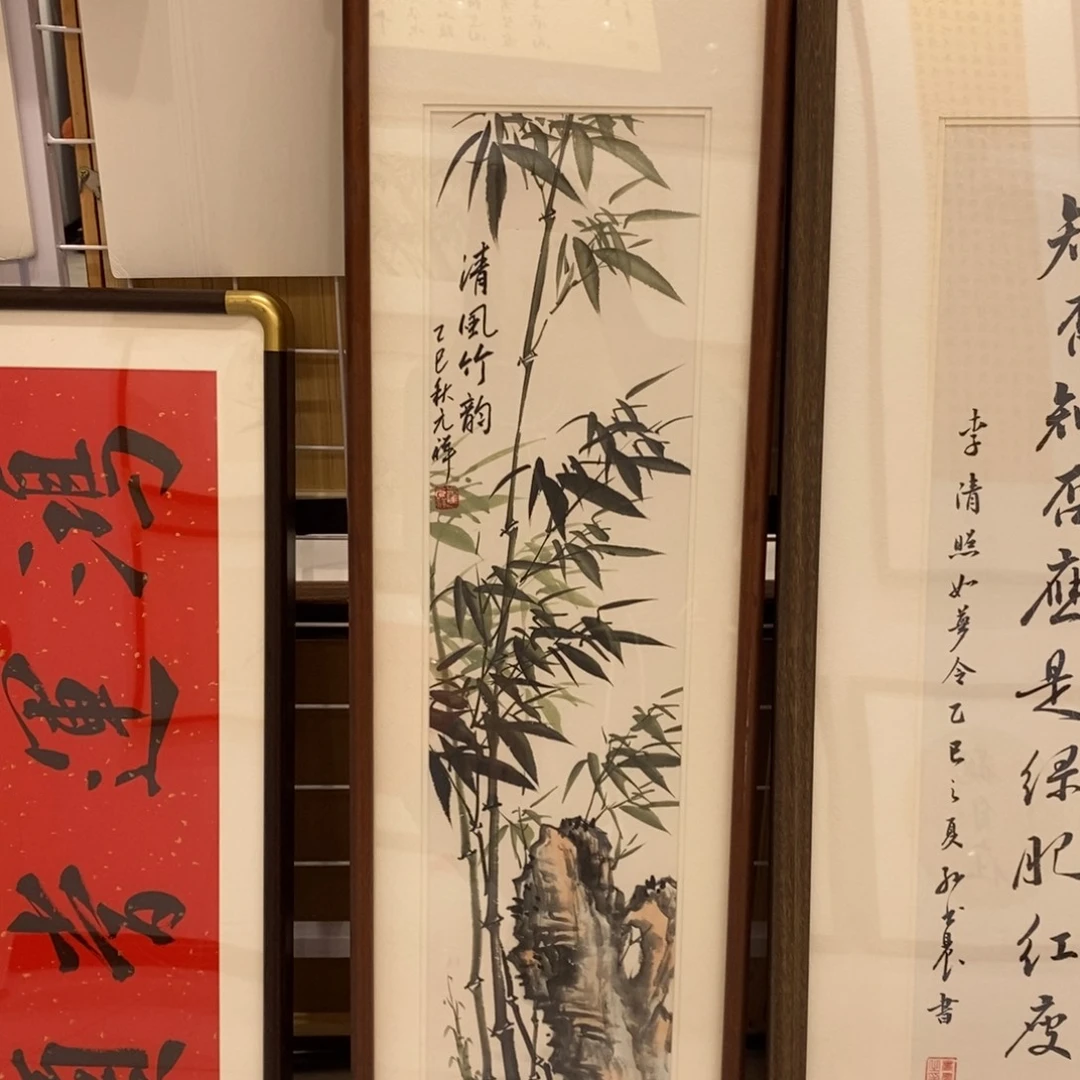 书法老师手写带框包邮25✖️100cm