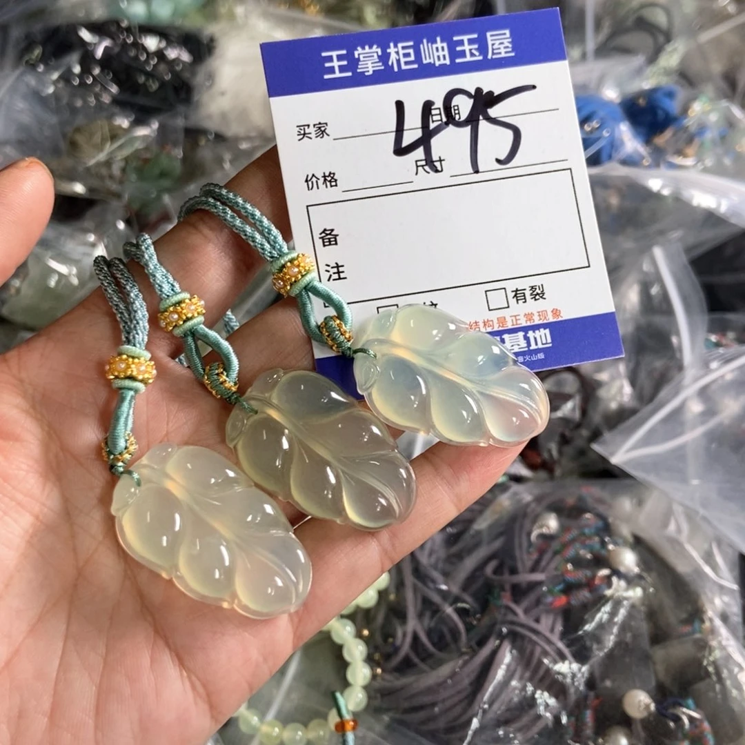 岫玉未镶嵌吊坠吊坠多样性，发一个