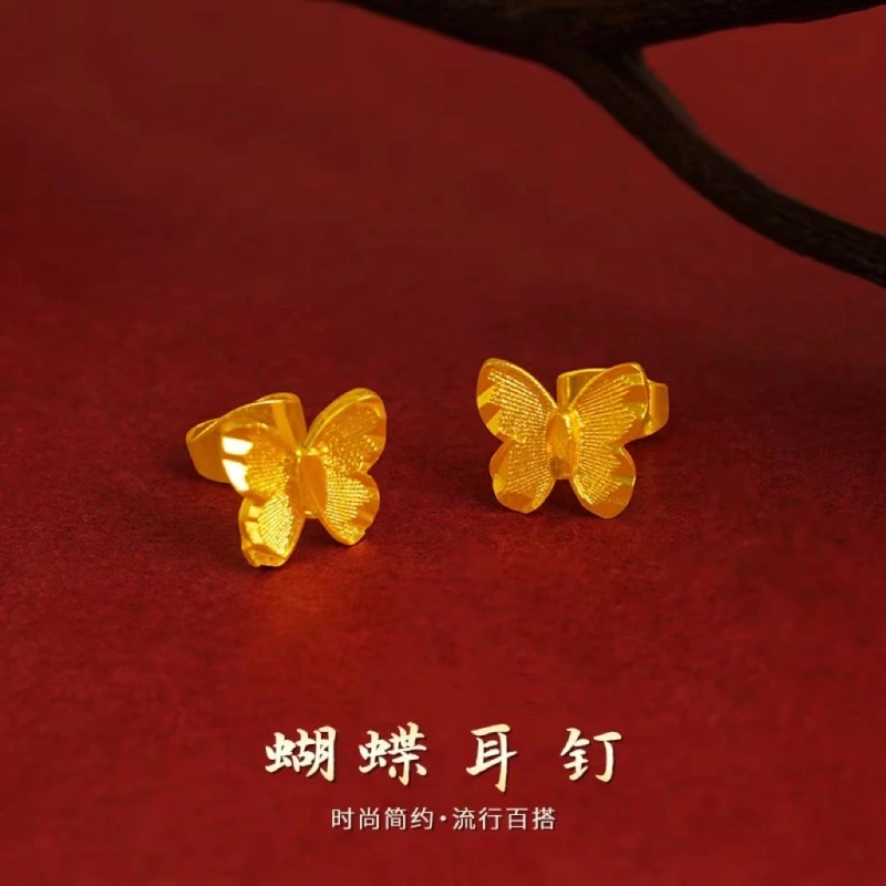 铜合金耳饰 A008  气质时尚简约百搭个性轻奢精致ins耳环