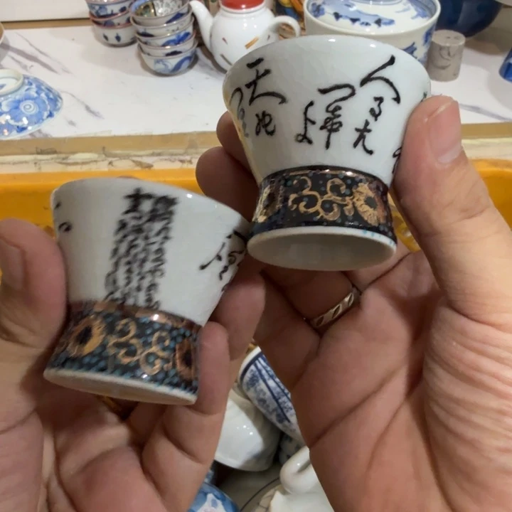 陶瓷推荐第二名20包邮