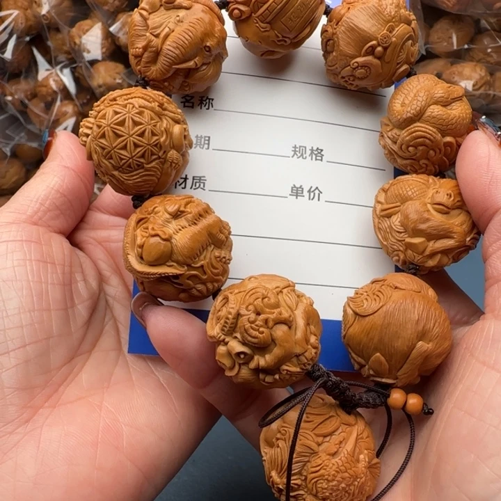 橄榄核手串贺*多橄榄核