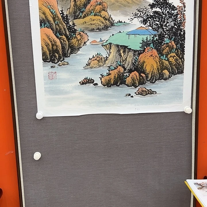 国画保*姜国华去伪存真！