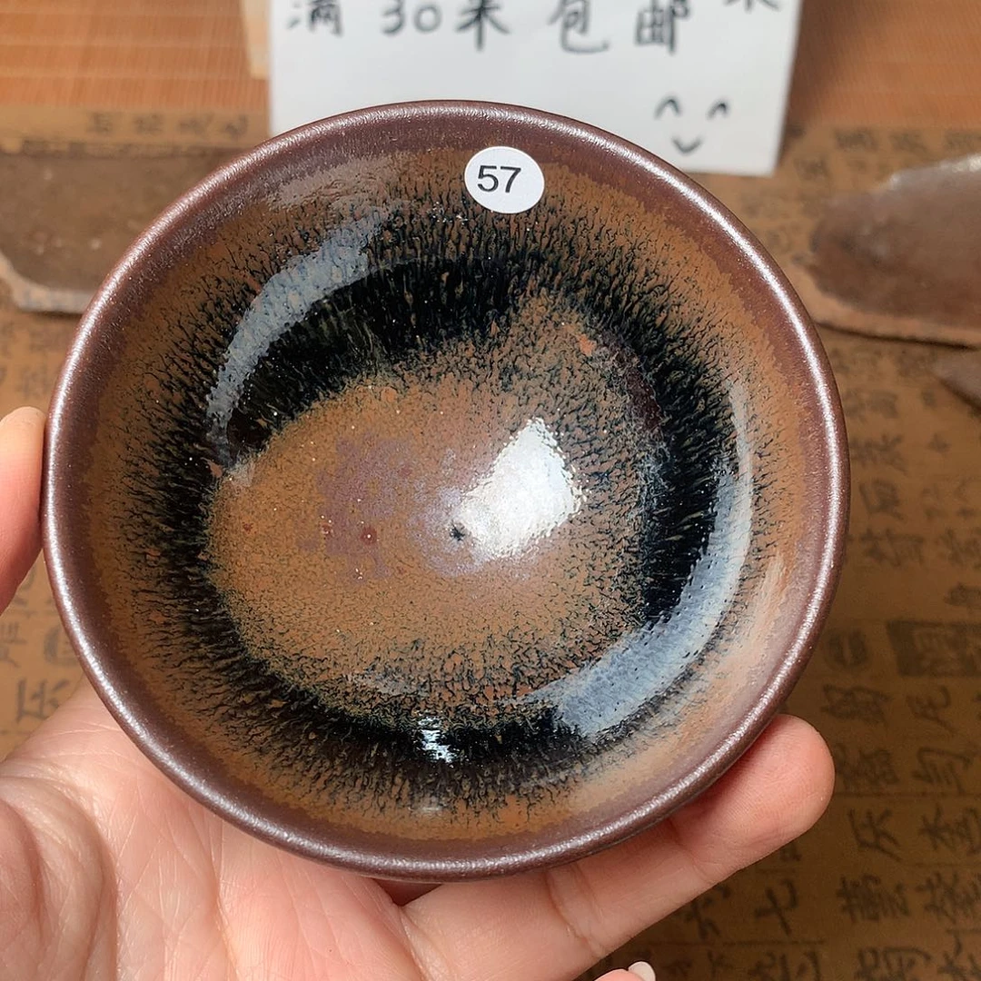 茶盏微瑕介意勿拍57