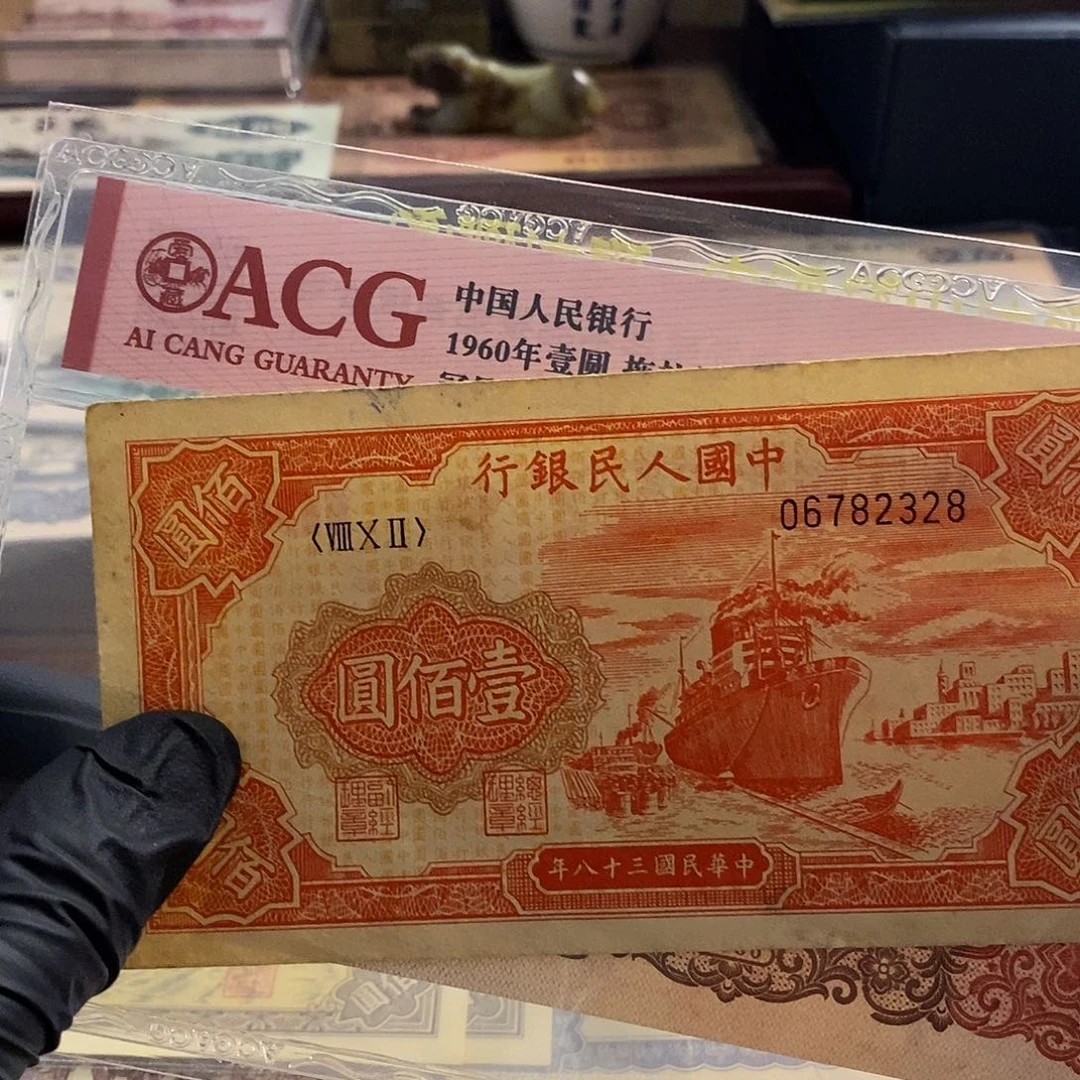 塑封包装 非全新 但这价格合适