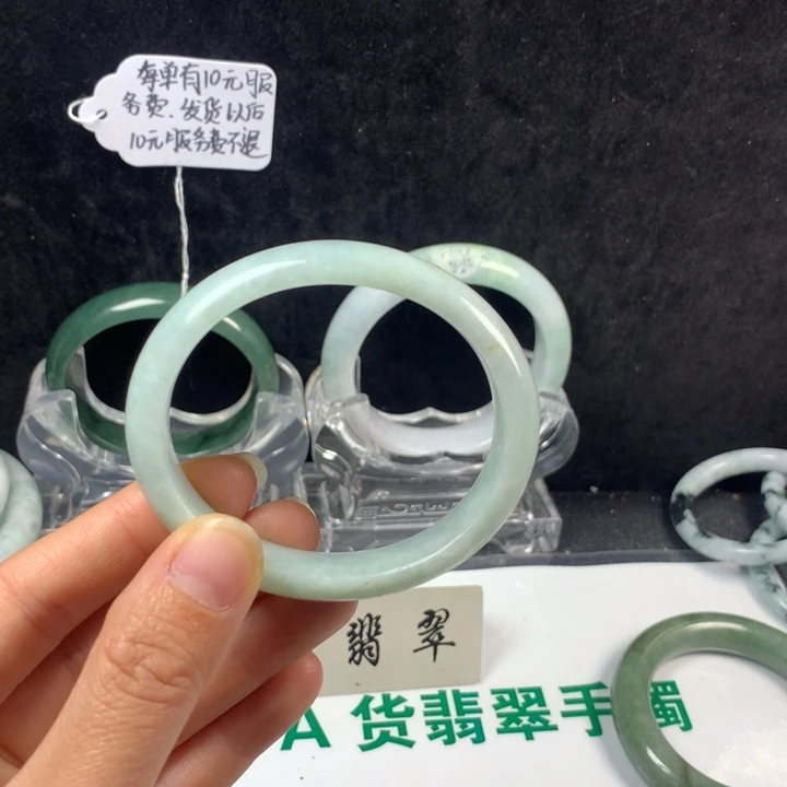 翡翠未镶嵌手镯30号。 53.8圈贵妃正圈51