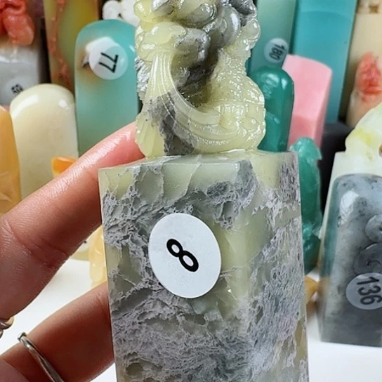 寿山石印石印石章料…….