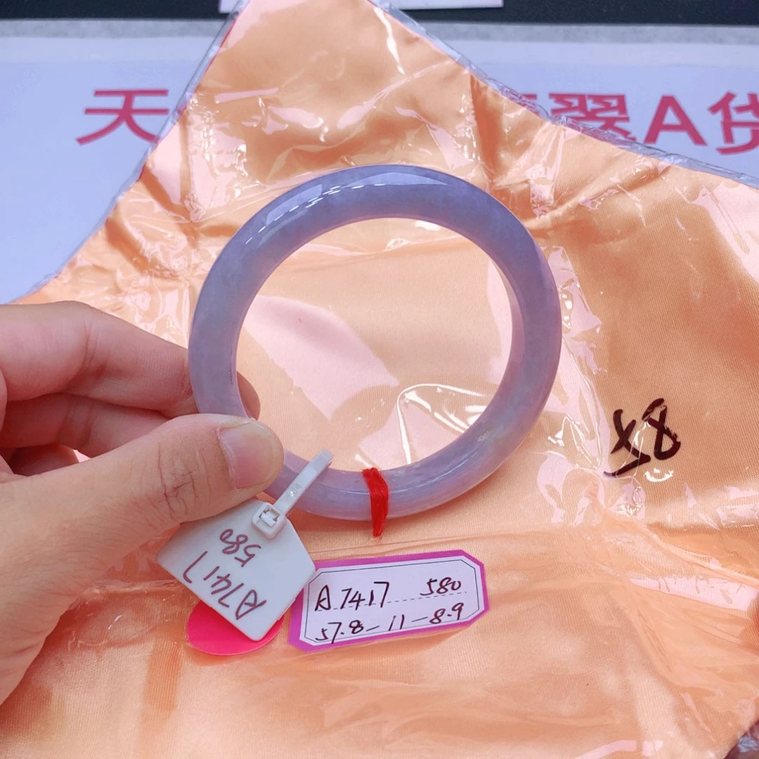 未镶嵌手镯翡翠翡翠