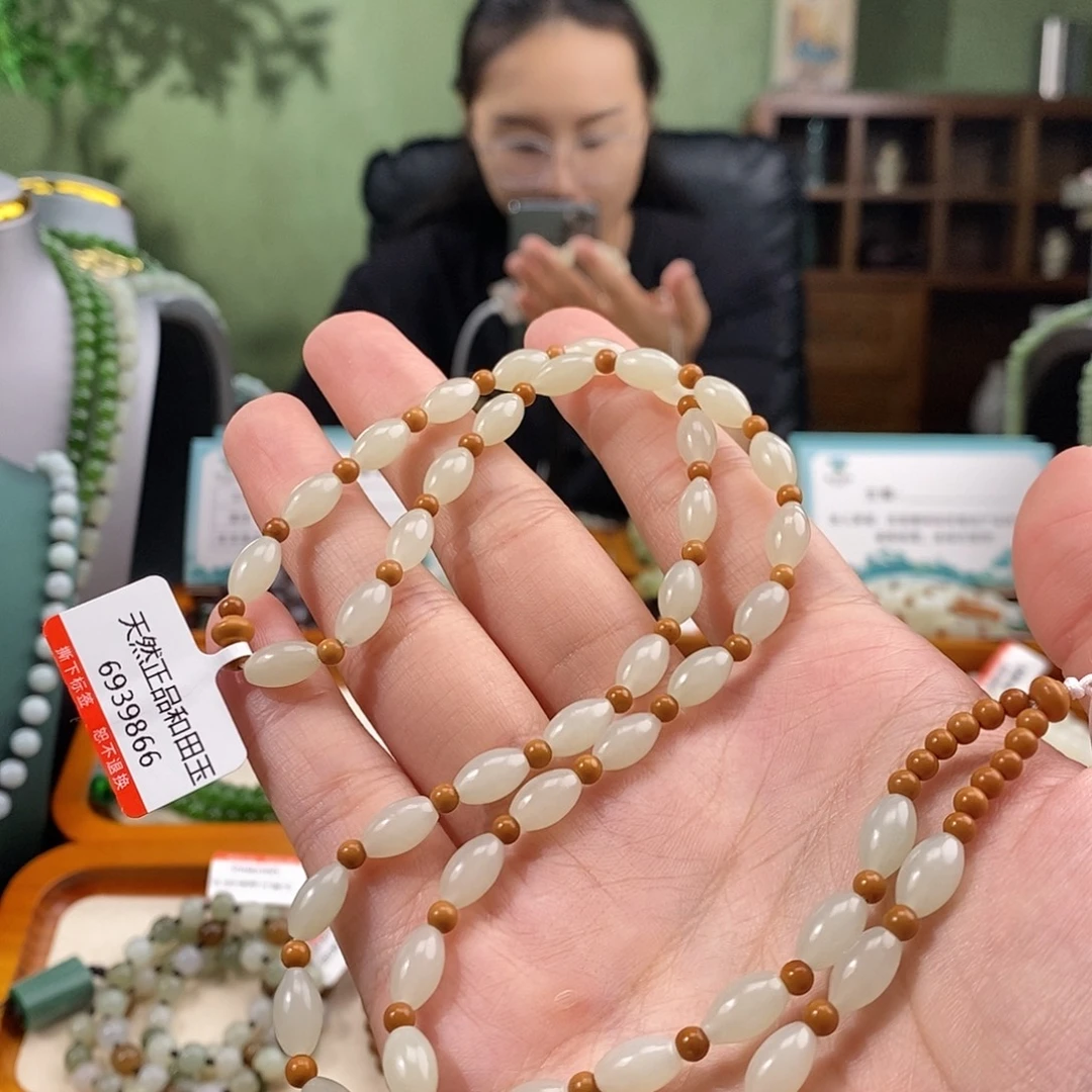 ༄***༻颈饰未镶嵌和田玉