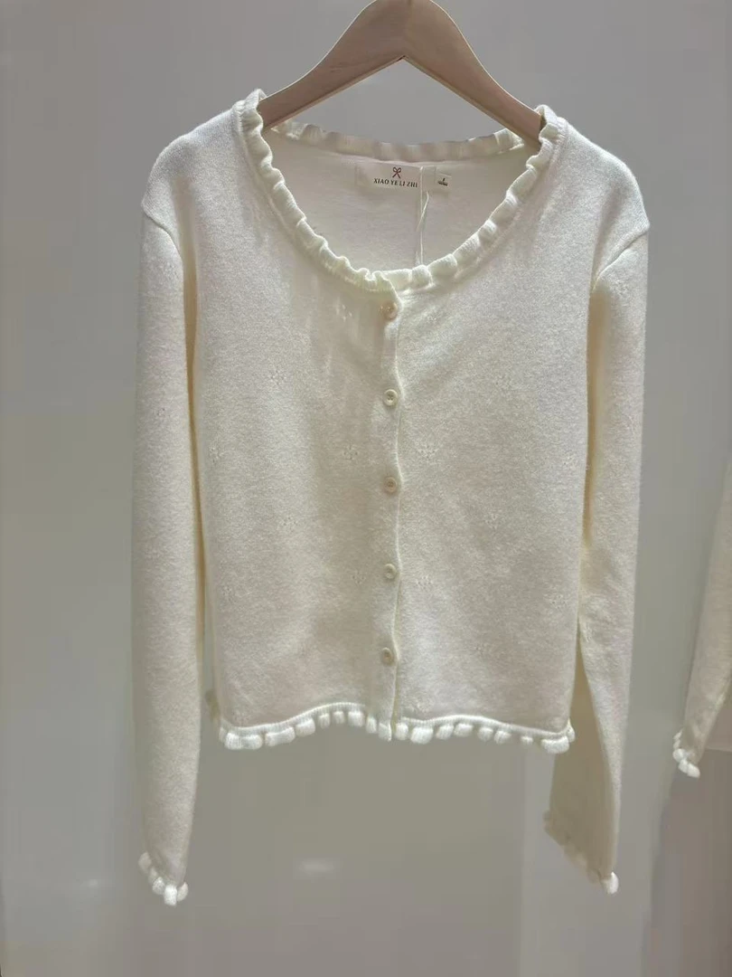 小野莉织 女士荷叶边拼接针织开衫 吊带背心两件套