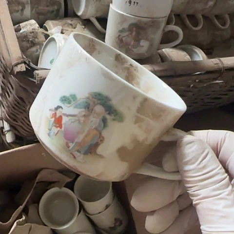 瓷片国营厂库存微瑕8厘米